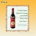 420ml brewed China black rich flavor vinegar
